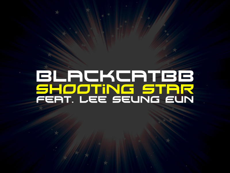 Shooting Star (Single)