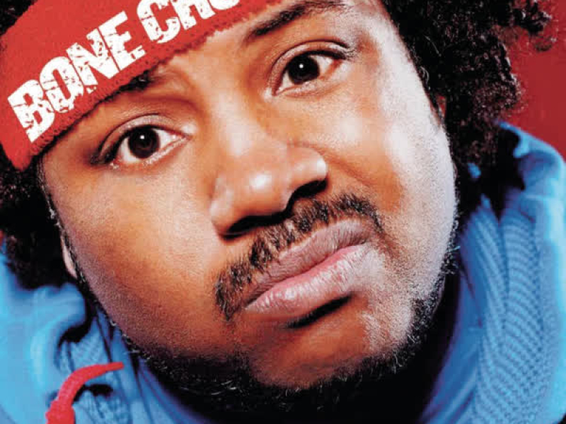 Take Ya Clothes Off (Club Mix) (Single)