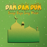 Dari Jauh Ku Pohon Maaf (Single)
