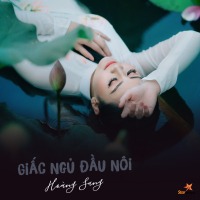 Giấc Ngủ Đầu Nôi (Single)