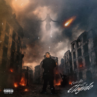 No Se Que Pase Mañana (Single)