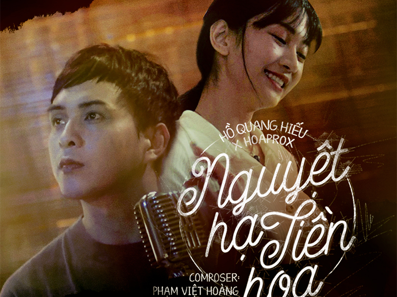 Nguyệt Hạ Tiền Hoa (Single)