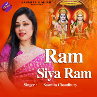 Ram Siya Ram (Single)