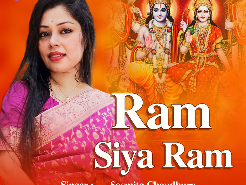Ram Siya Ram (Single)