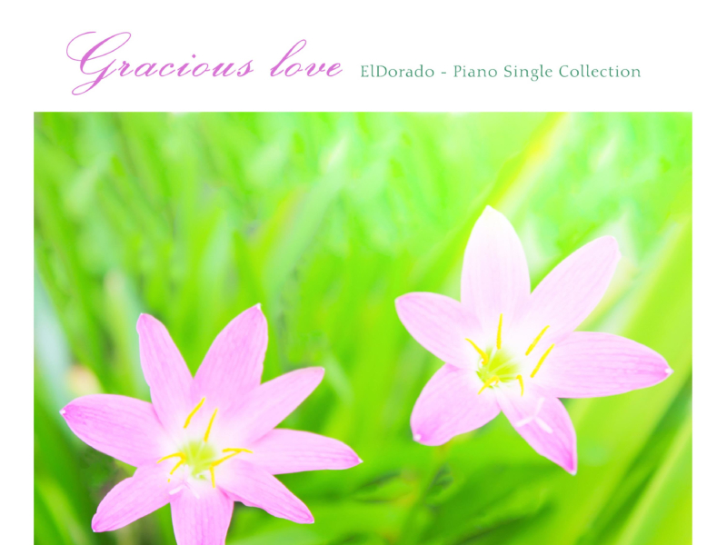 Thankful love (Single)