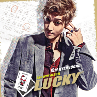 Lucky (EP)