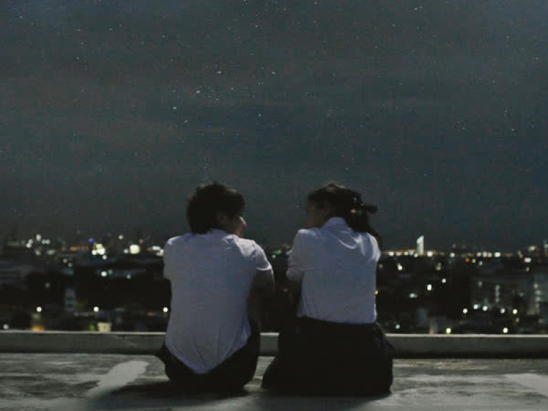 ขอให้เรื่องของเราไม่มีตอนจบ (I Wish) (EP)