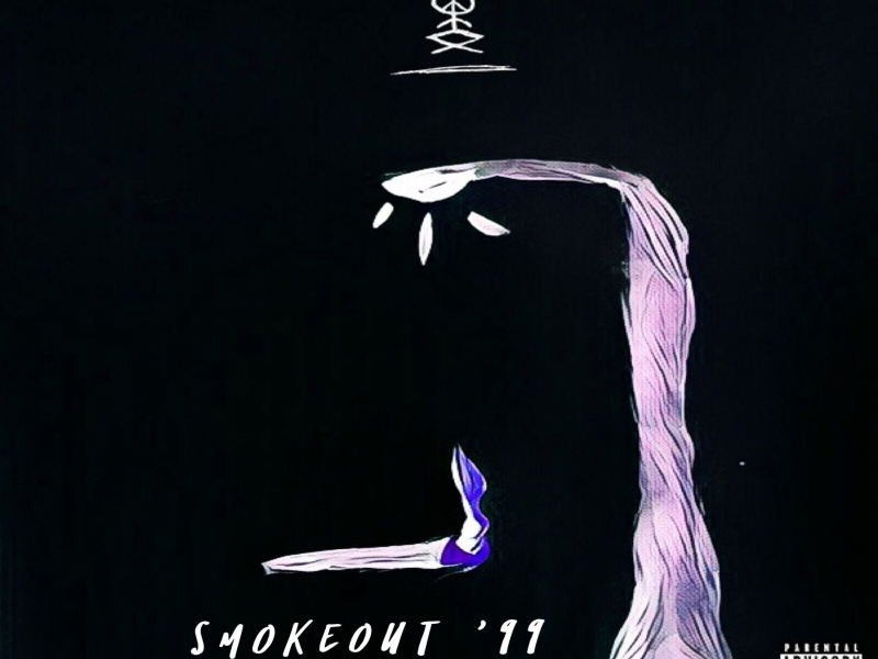 Smokeout 99