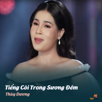 Tiếng Còi Trong Sương Đêm (Single)