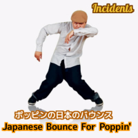 Japanese Bounce for Poppin' (Single)