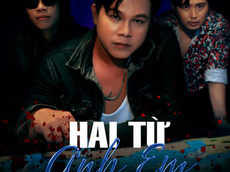 Hai Từ Anh Em (Single)