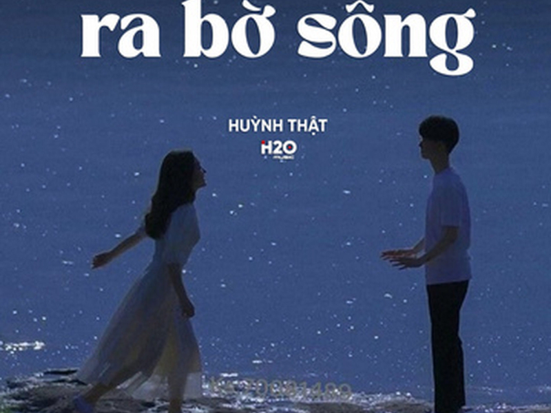 Ra Bờ Sông (Lofi) (Single)