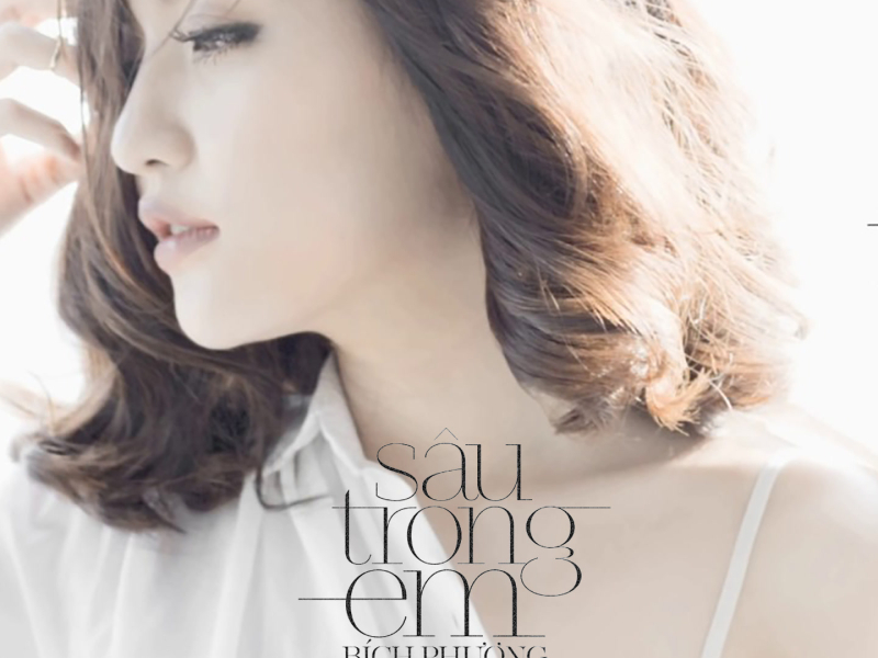 Sâu Trong Em (Dsmall Version) (Single)