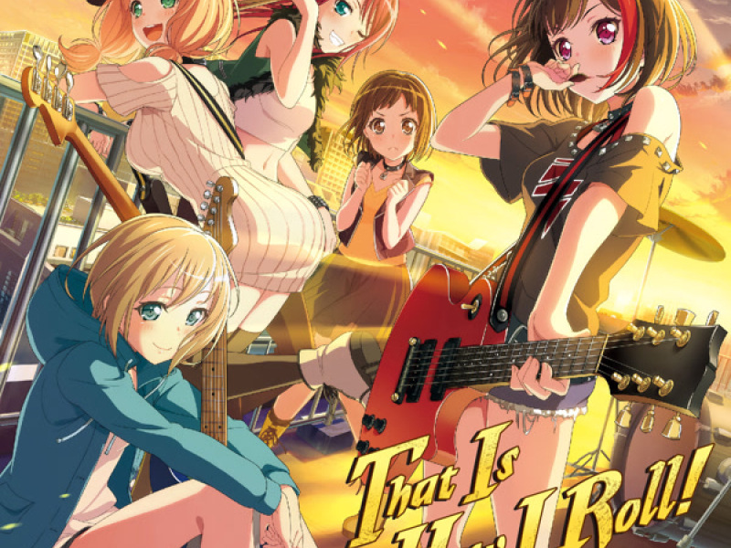 That Is How I Roll! (EP)