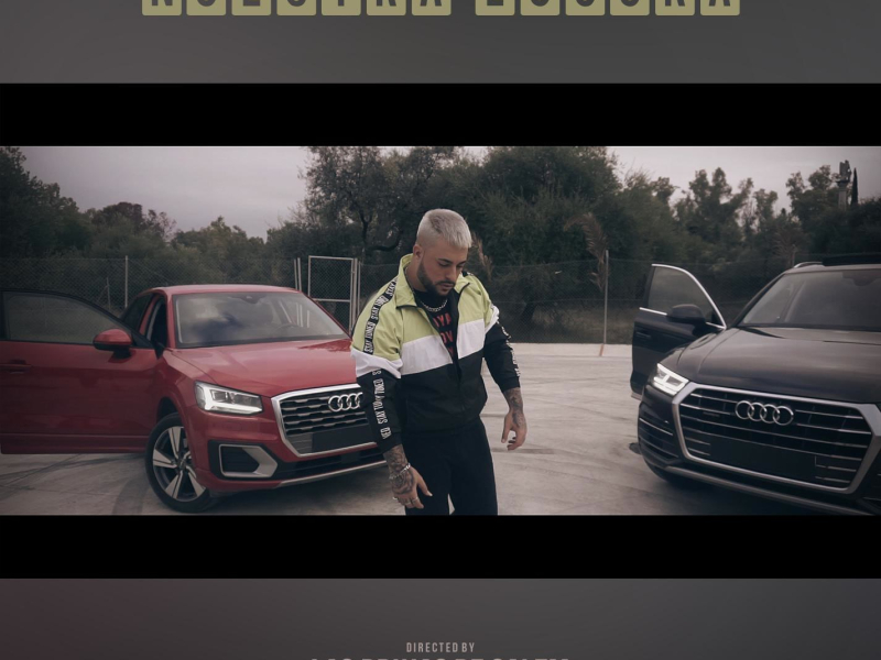 Nuestra Locura (Single)