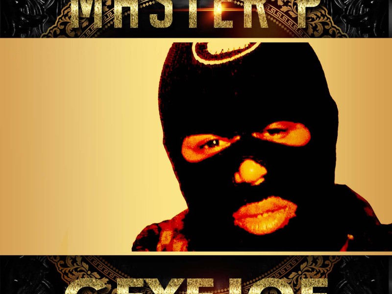 Geyejoe (feat. Young Louie, Howie T.) - Single