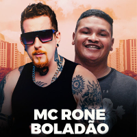 Sonho Realizado (Single)