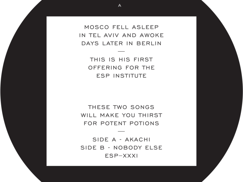 Akachi B/W Nobody Else (EP)