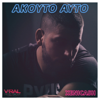 Akoyto Ayto (Single)