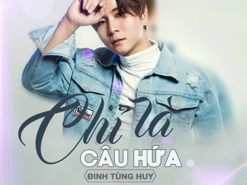 Chỉ Là Câu Hứa (Remix) (Single)