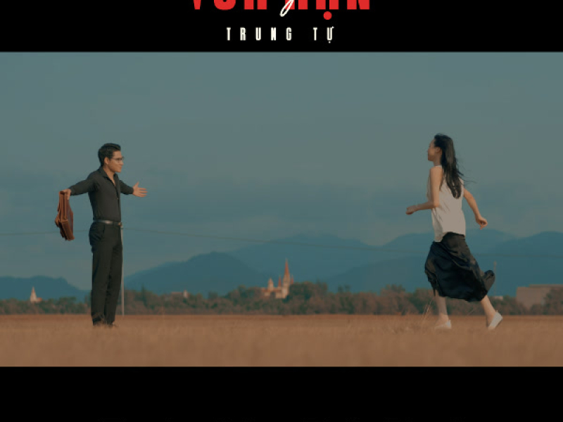 Vừa Hận Vừa Yêu (Tropical Version) (Rain Remix) (Single)