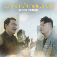 Gian Dối Dối Gian (Beat) (Single)
