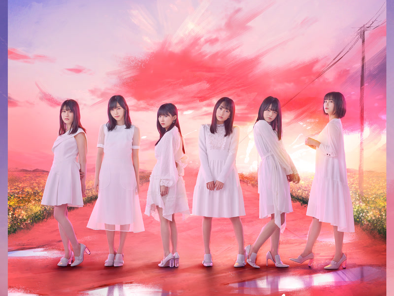 Ishi (Type-B) (Single)