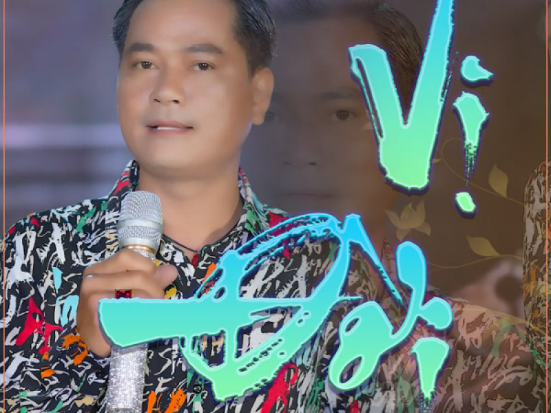 Vị Đời (Single)