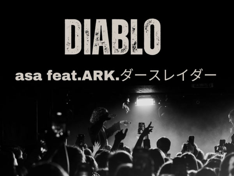 DIABLO (Single)