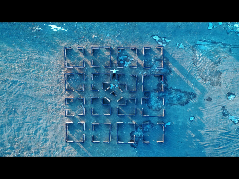 Mind Like a Maze (Single)