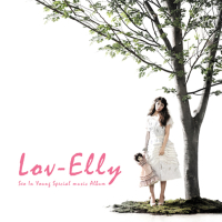 Lov-Elly (Digital Single)