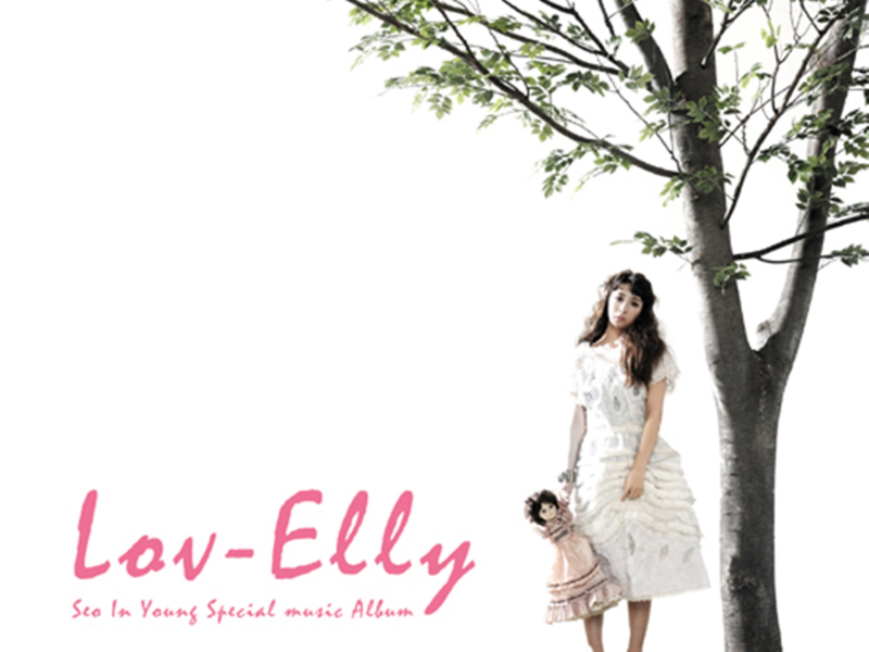 Lov-Elly (Digital Single)