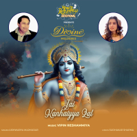 Jai Kanhaiyya lal (Single)