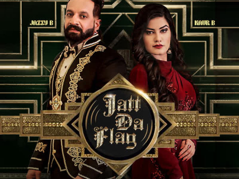 Jatt Da Flag (Single)