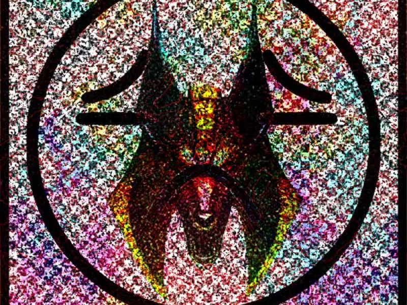 The Industry Sampled 2 (Single)