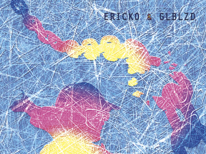 No Vamos a Parar (Single)