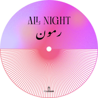 All Night (Single)