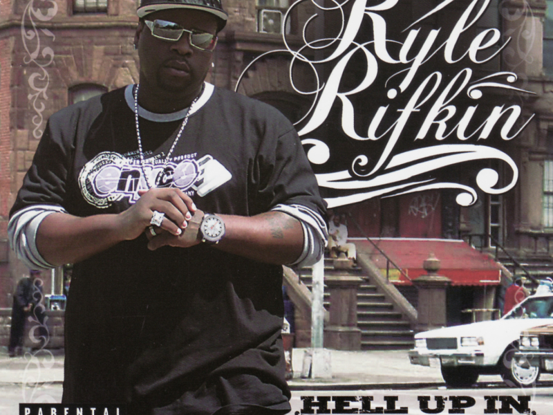 Hell Up In Harlem