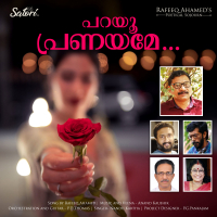 Thodunnathellaam (From 