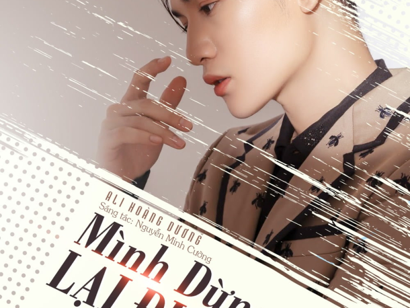 Mình Dừng Lại Đi (Single)