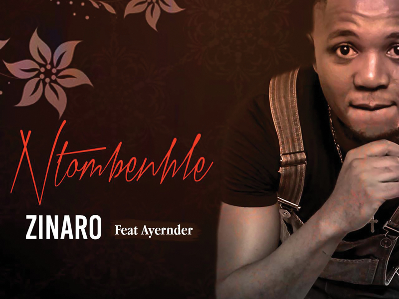 Ntombenhle (Single)