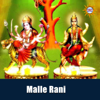 Malle Rani (Single)