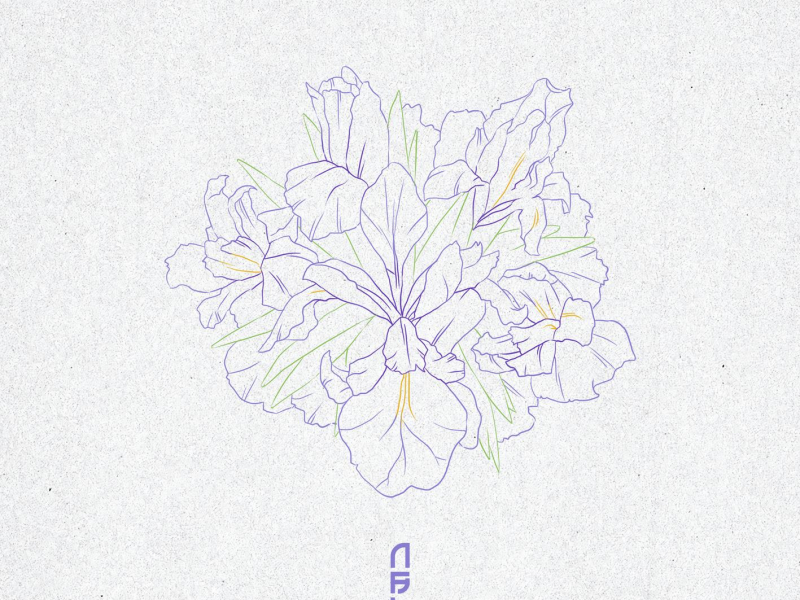 Bukang Liwayway (Single)