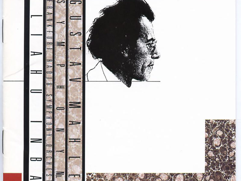 Mahler: Symphony No. 5