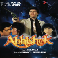 Abhishek (Original Motion Picture Soundtrack) (EP)