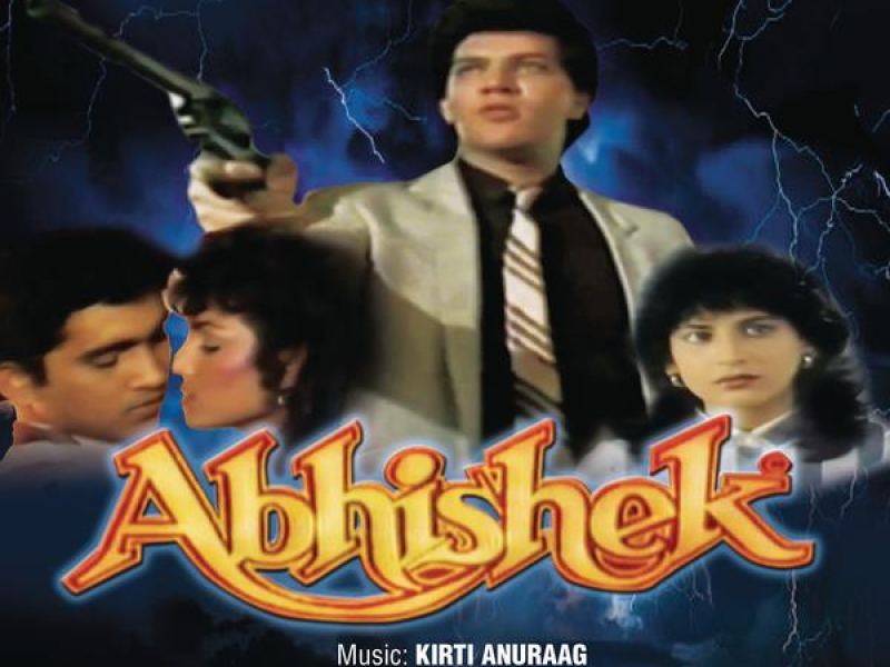 Abhishek (Original Motion Picture Soundtrack) (EP)