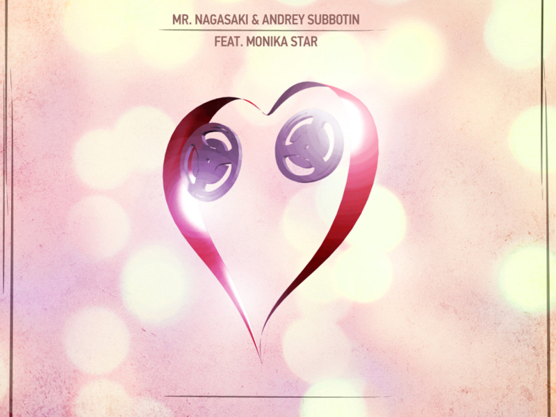 My Love (feat. Monika Star) (EP)