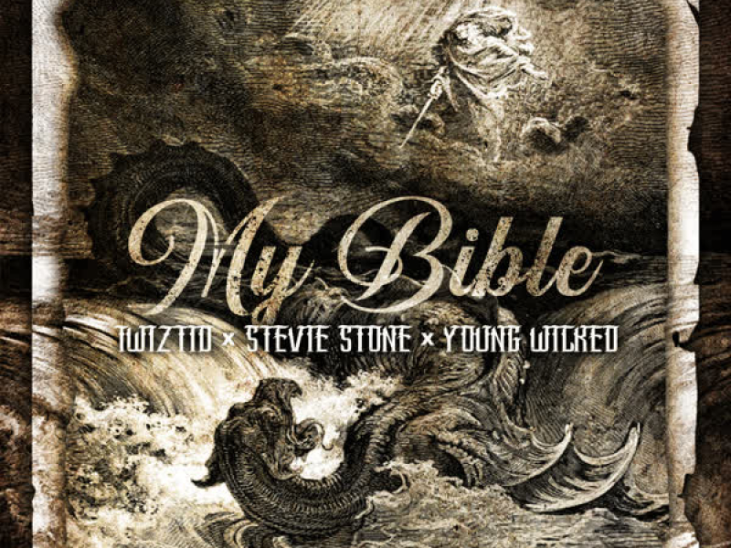My Bible (Single)