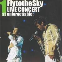 Unforgettable - The 1st Live Concert Album