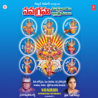 Navagraha Suprabhatham Sthothramulu